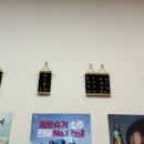 상현동냉삼집