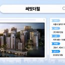 오늘은힐