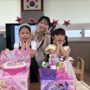 🎂8월의 생일을 축하합니다 - 윤시아, 이아린 어린이🎉🎉 이미지