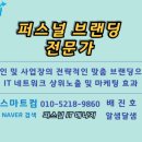 컴정보기술 이미지