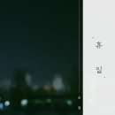 (주)우리피플즈