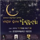 글로벌리더십평생교육원 이미지