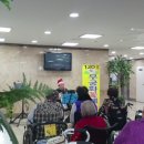 송도하나요양병원 이미지