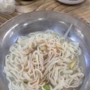 농촌국수 이미지