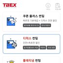 원당점 현대자동차 이미지