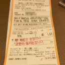 2017050 | 소비일기 [다미아니 마르게리타 사파이어 목걸이 6mm] 롯데 면세점 관세 - 다미아니는 면세점에서 사세요!
