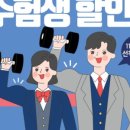 분당-159 이미지