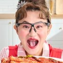 우리코다리 이미지