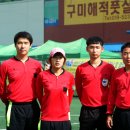 구미지산풋살클럽