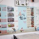 서해자동차 이미지