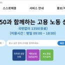 유선실업