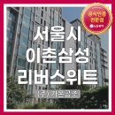 용산-이촌-426 이미지