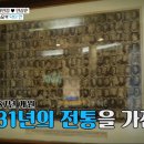 안상훈치과