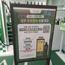 영 스토어 이미지