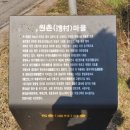 목재고택(穆齋古宅) 이미지