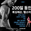 리버샷 복싱 이미지