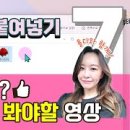 컴퓨터기초 이미지