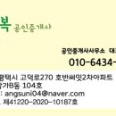 드림헬스타운 이미지