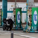 한국2주유소 이미지