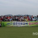 장인공인중개사 이미지