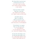 He Says The Same Things To Me - Skeeter Davis (Karaoke) 이미지