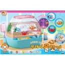 꾸러기 펫 이미지