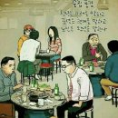 디에떼(영등점) 이미지