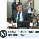 맘스메디컬 이미지