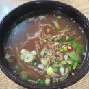 덕두시장 이미지