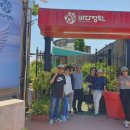 녹원사우나 이미지