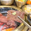 성원숯불갈비 - 중구 난계로17길 1-7 | 성원숯불갈비
