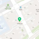 이마트24 세종모아엘가점