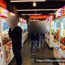 뽑기방 이미지