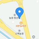 소백로1 이미지