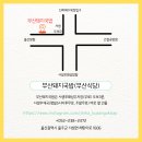 부산돼지국밥(서생) 이미지