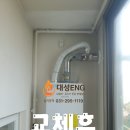 매곡로 네이버블로그
