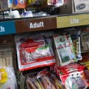 강원동물약품 이미지