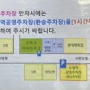 코앤코이비인후과 이미지