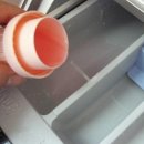 해피세탁 이미지