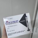 더함약국 | 마운자로 다이어트 한 달 후기