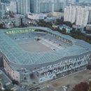 시민운동장_주경기장 이미지