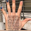 그나네일 이미지