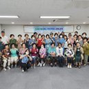 범일1동 주민센터 이미지