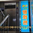 충장빌딩 이미지