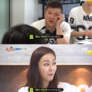 룸메이트 - 노원구 상계로 75 | 룸메이트