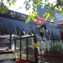 태광세차장 이미지