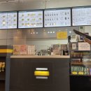 인주산단로 이미지