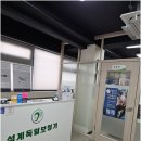 석계독일보청기 | 노원구 석계독일보청기 가성비 좋은 제품 후기