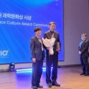 거창월성우주창의과학관 이미지