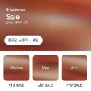 하이스카이학원 - 청주시 서원구 사직대로 147 | [lululemon] 룰루레몬 스피드 업 하이라이즈 쇼츠 2.5"업데이트 S사이즈 리뷰 feat. 발레 쇼츠